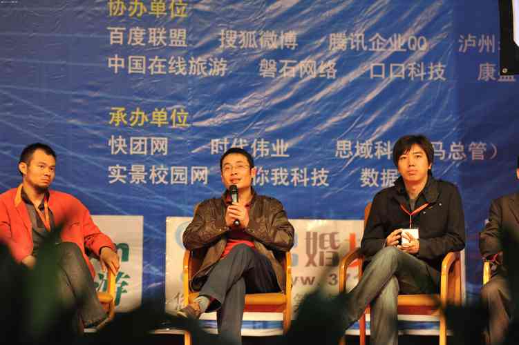 织梦 百度站长推送