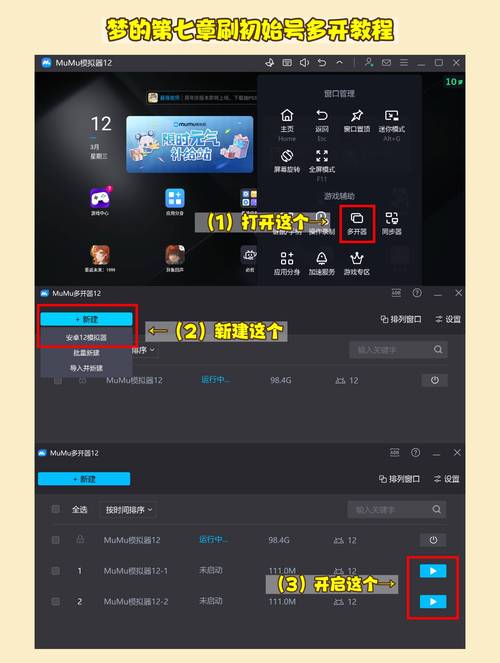 服务器织梦安全设置