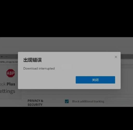 dede图片上传失败