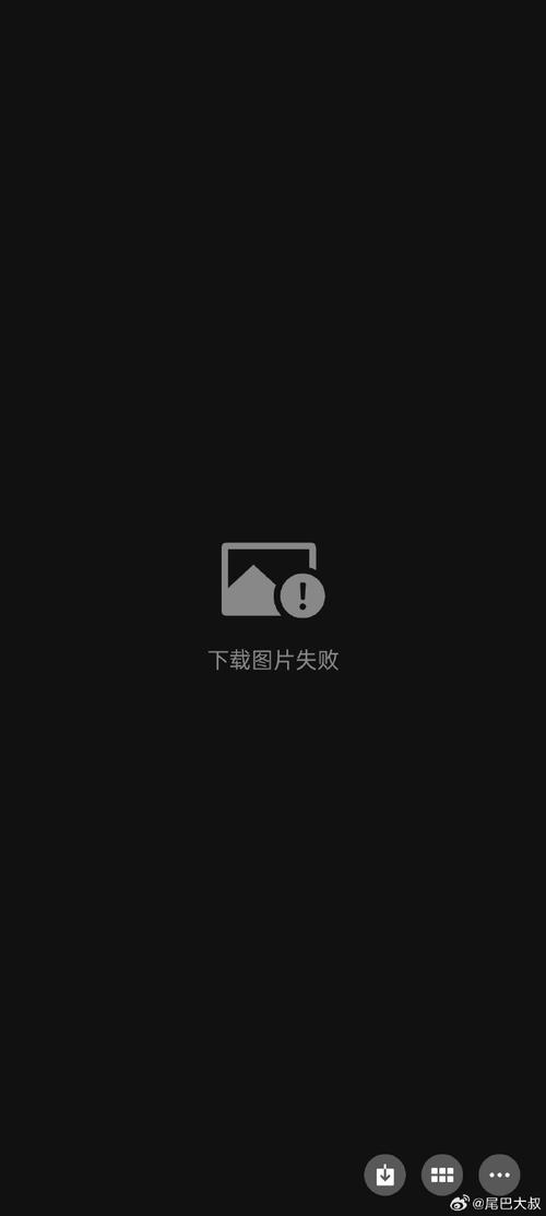 dede图片上传失败