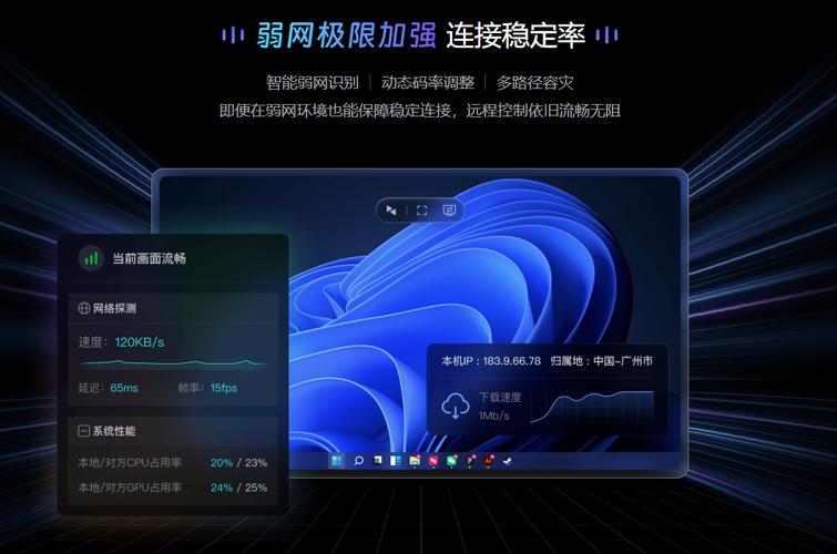 dede自动下载远程