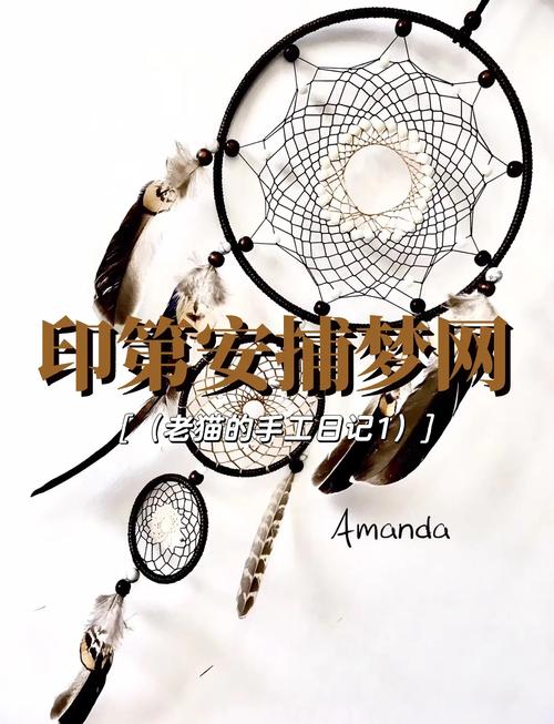 仿我喜欢网织梦模板