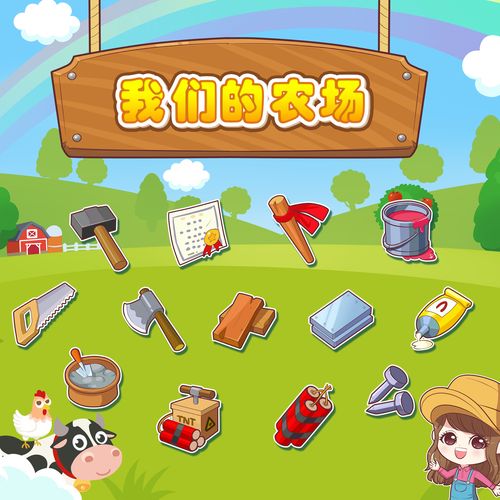 仿我喜欢网织梦模板