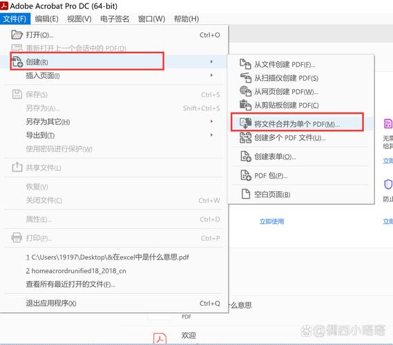 dede添加滚动图片