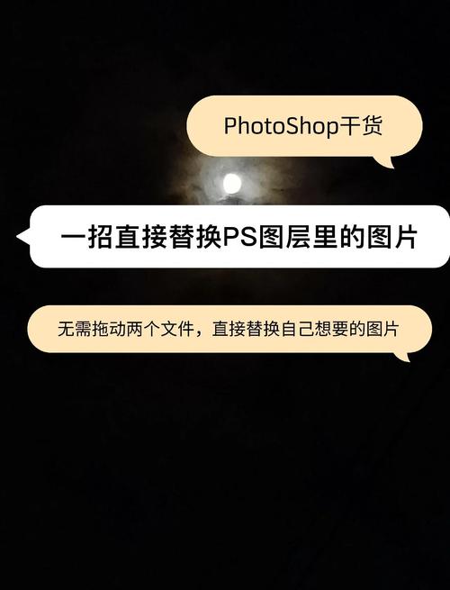 dede模板图片更换