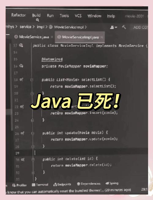 c 语言process