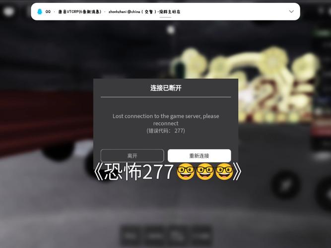织梦管理员密码错误