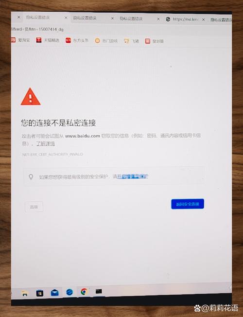 dede软件发布不了