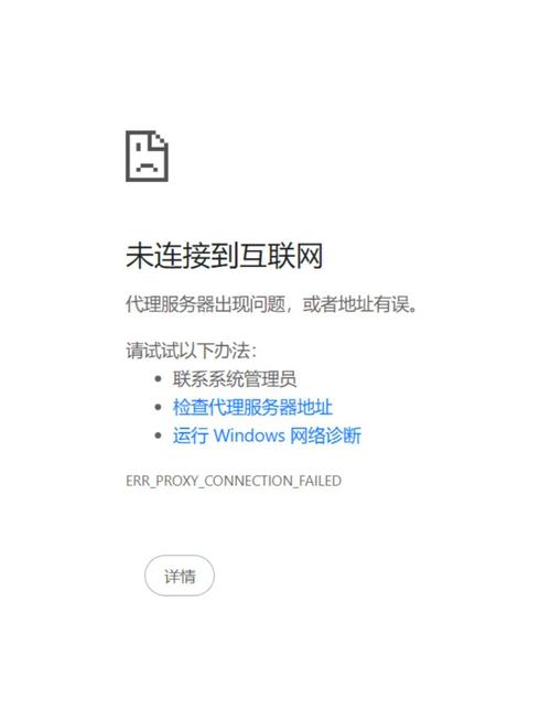 dede软件发布不了