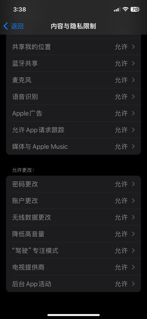 dede软件发布不了