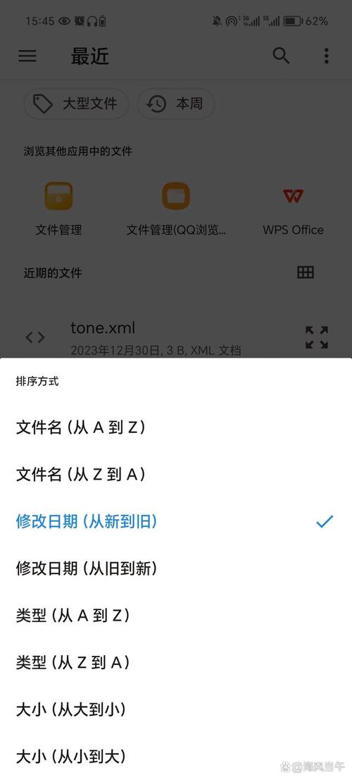 c语言seqstack