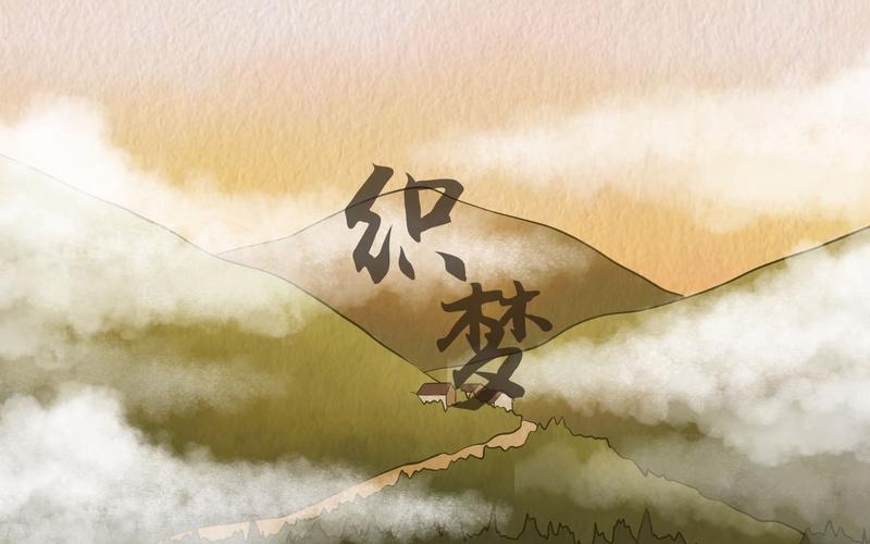 织梦自适应大图模板