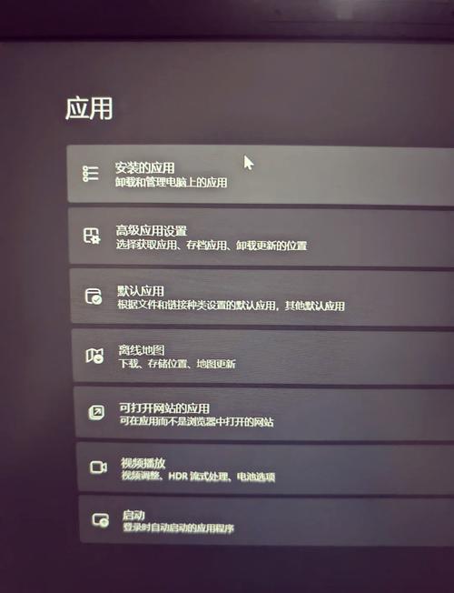 dede怎么更改主页