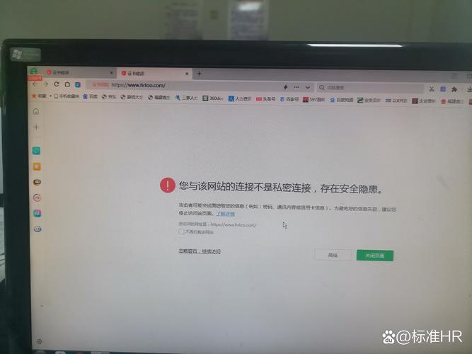 dede无法打开主页