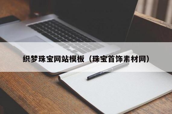 织梦5.7手册下载