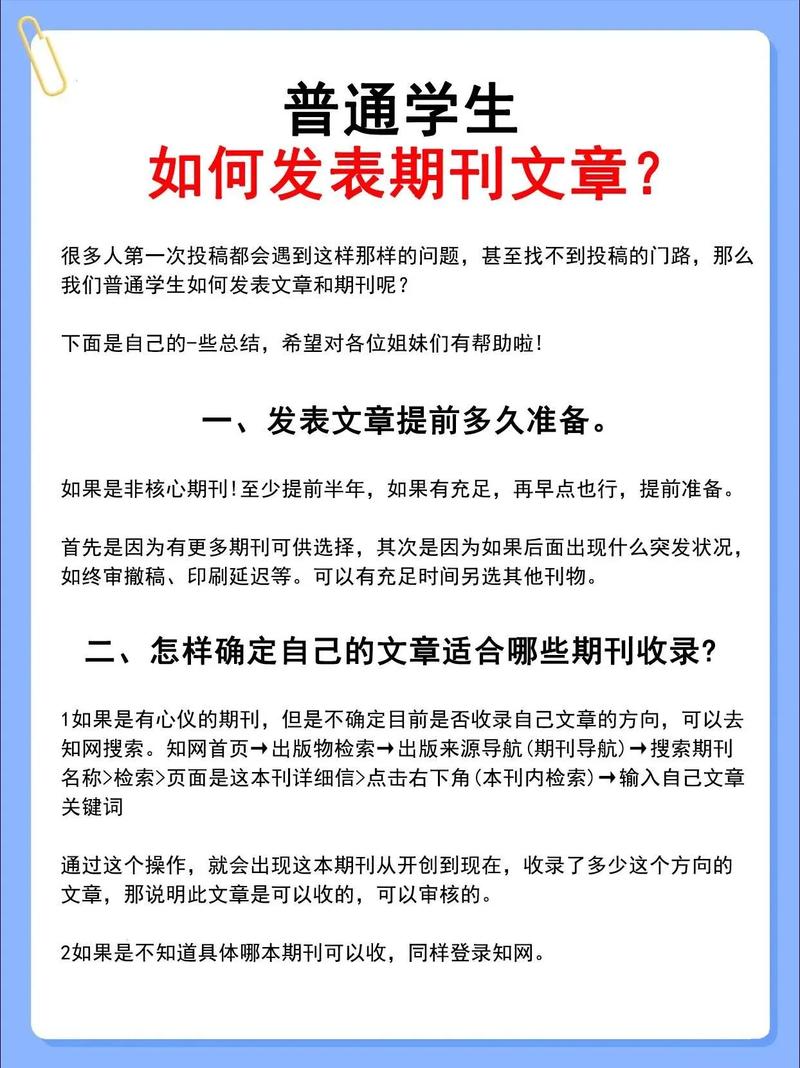 dede如何发布文章
