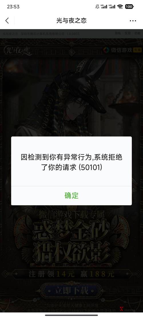 dede不能生成主页