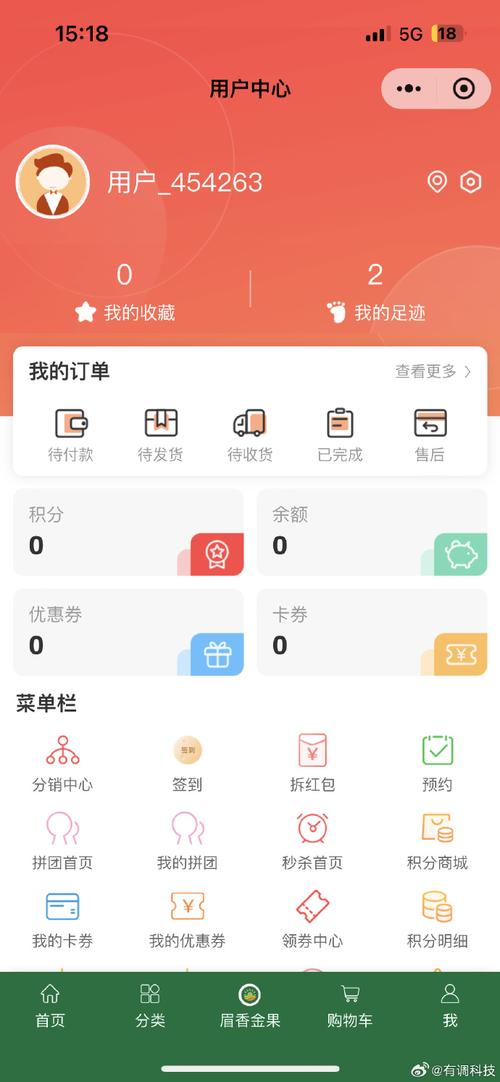 织梦后台用户名忘记
