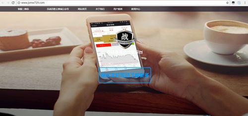 织梦后台收录怎么样