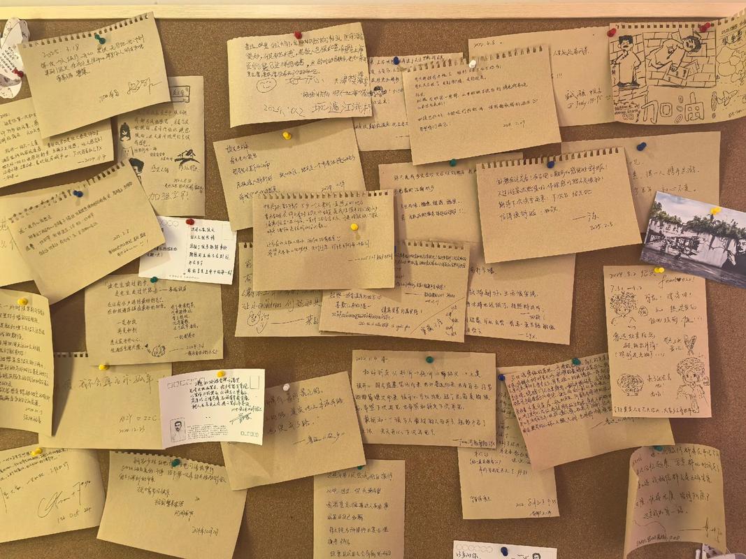 织梦前台调用留言板