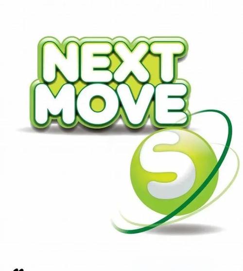 movepen c语言