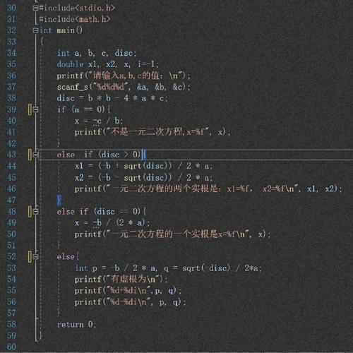 明解c语言和啊哈c语言