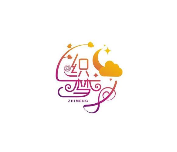 织梦文章页字体大小