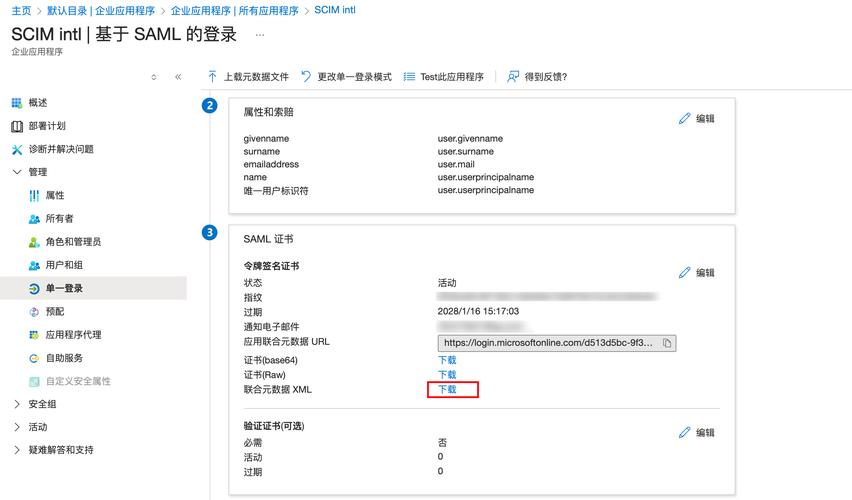dede获取首页练级