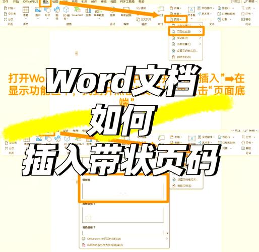 dede添加外部链接