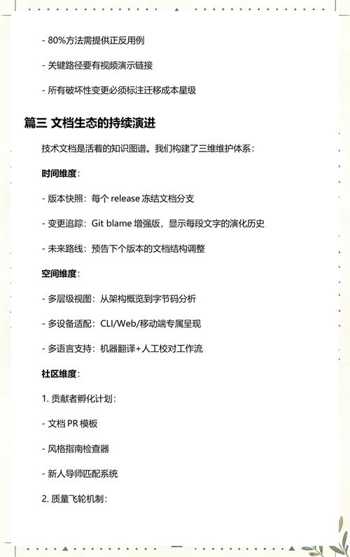 C语言调用dart语言