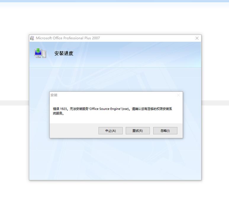 dede图集上传错误