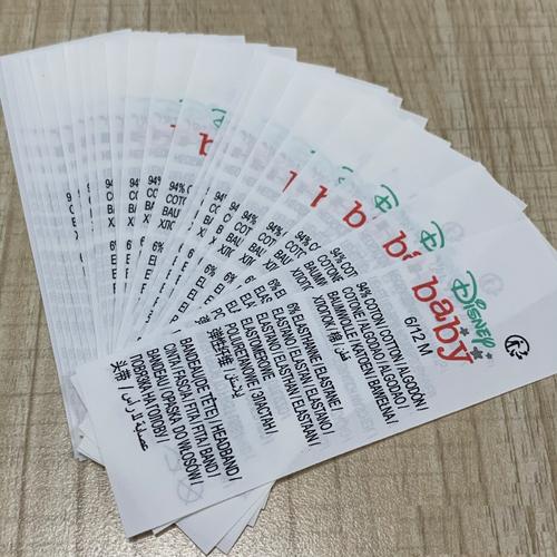 dede相关文章标签