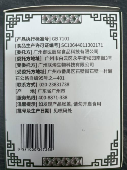 dede相关文章标签