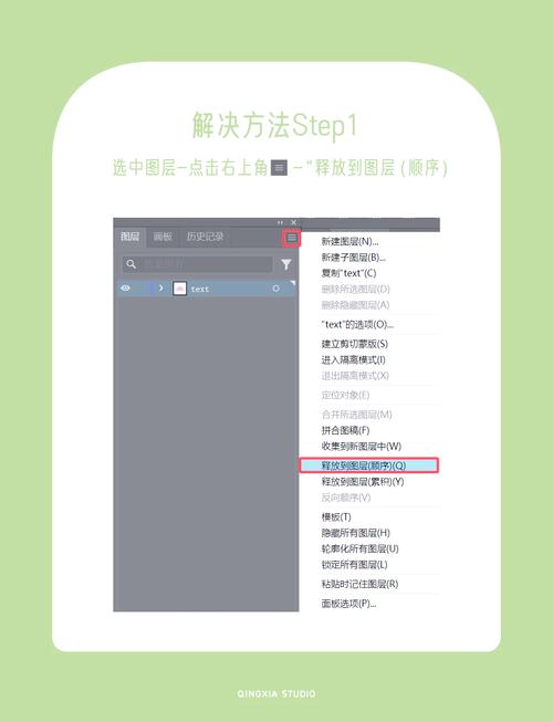 如何更换dede模板
