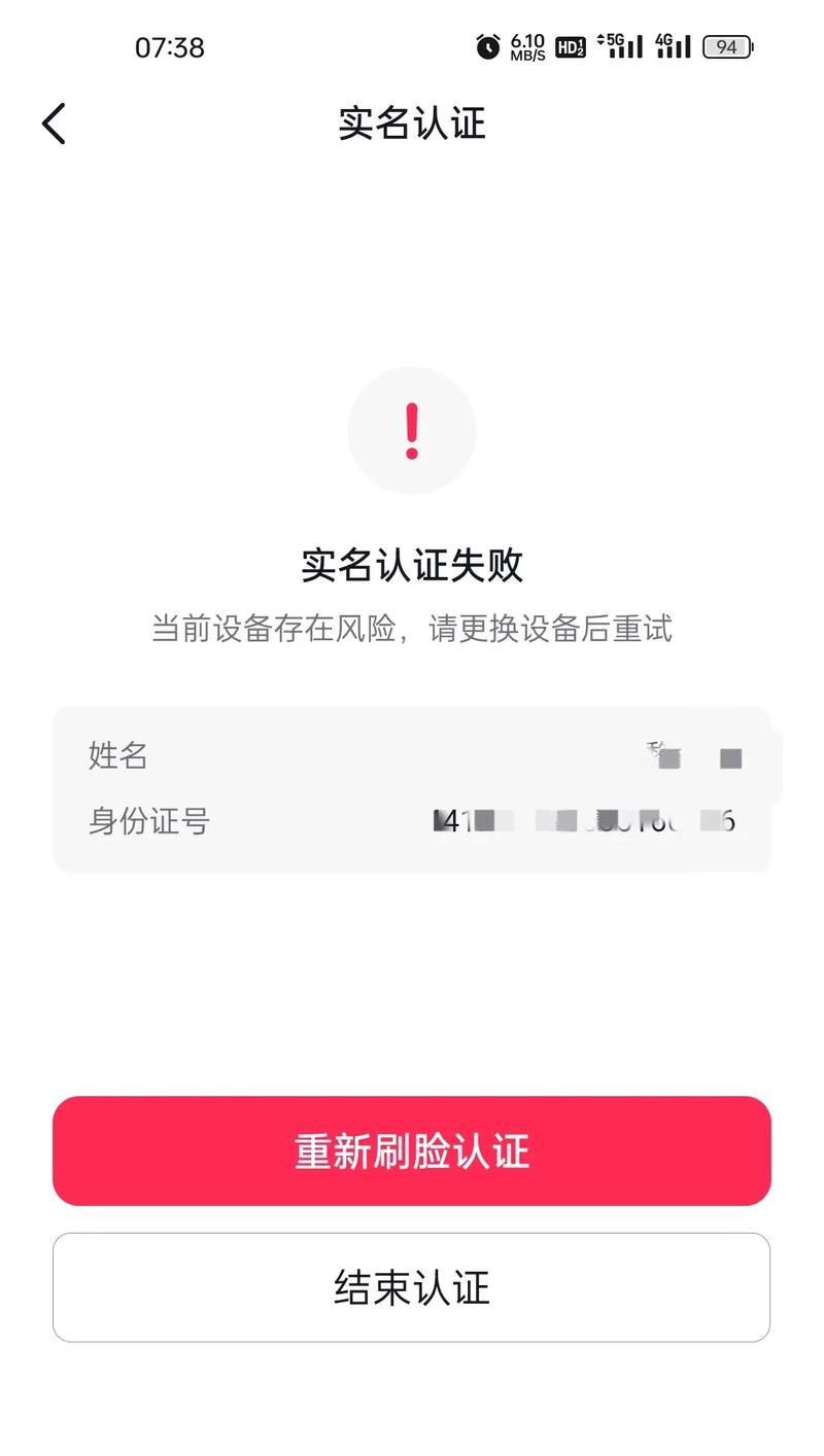 织梦显示不出验证码