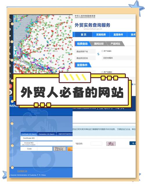 dede栏目外部链接