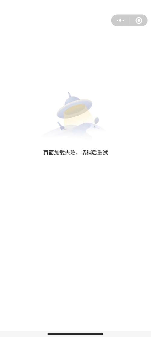 织梦上传缩略图失败