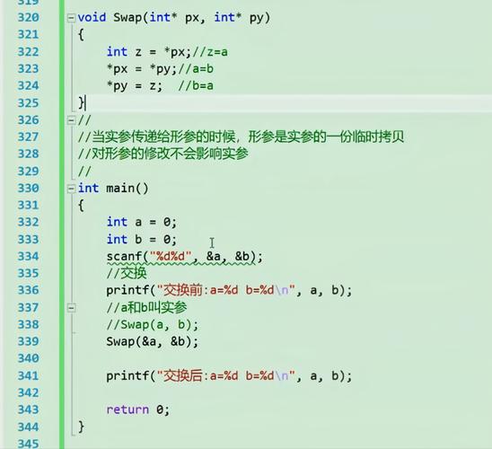 c语言log2函数源码