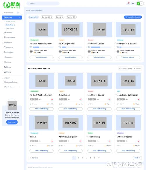 织梦留言版后台回复