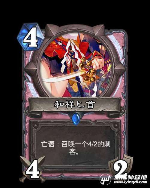 织梦自定义联动调用