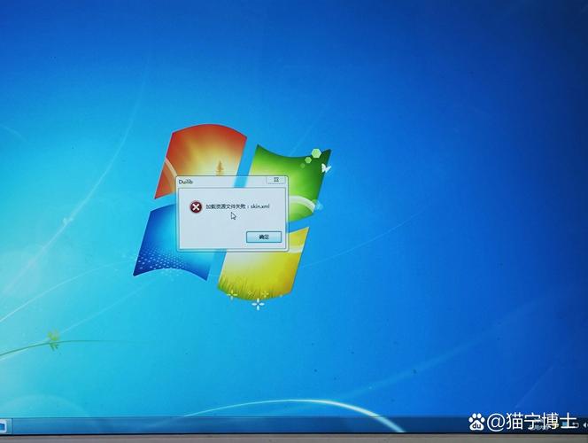 dede上传不了图片