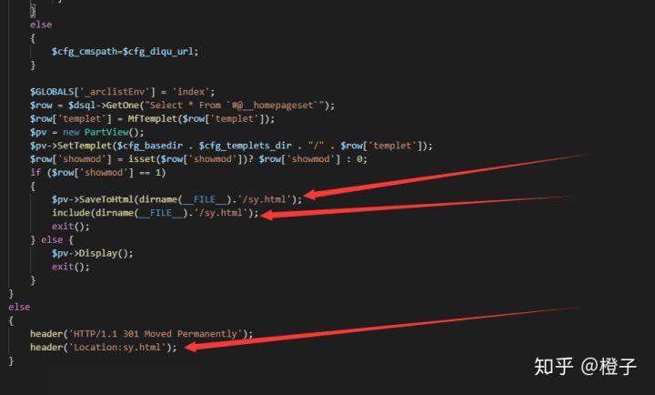 织梦如何跳转手机端