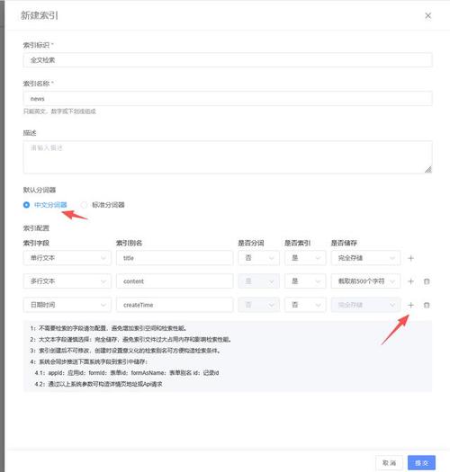 dede读取栏目内容