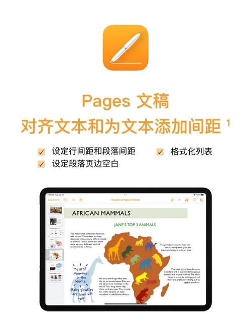 dede联动模板免费