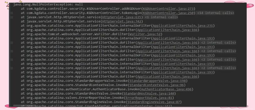 织梦数据库密码错误