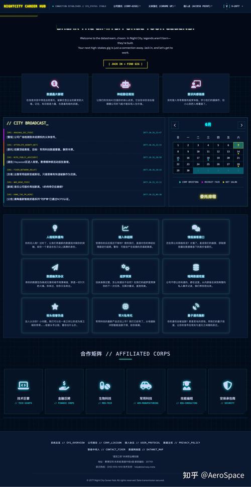 dede在线代码生成