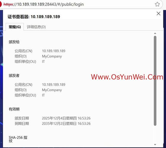 dede获取写入权限