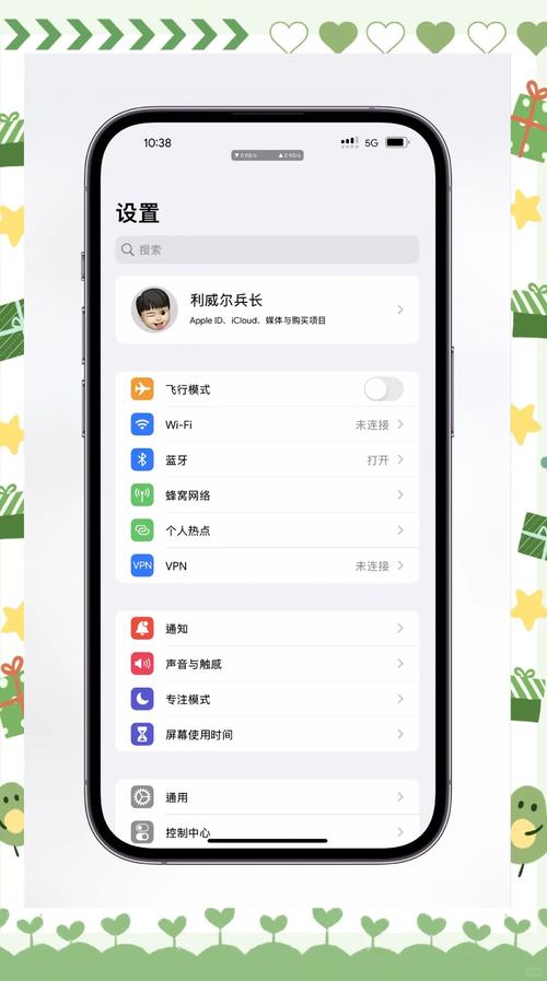 织梦微信加好友插件
