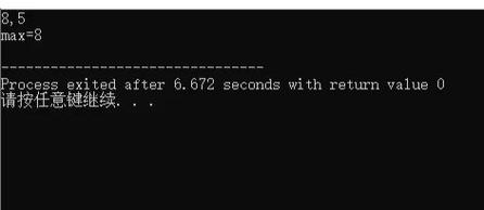 一个最简单的c语言程序