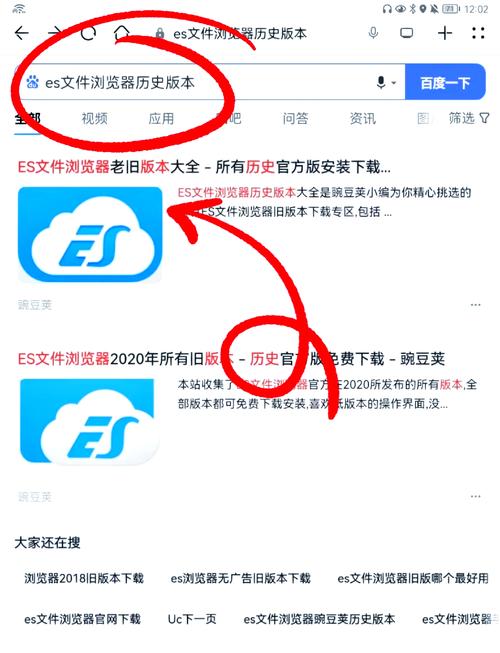 dede 关闭副栏目